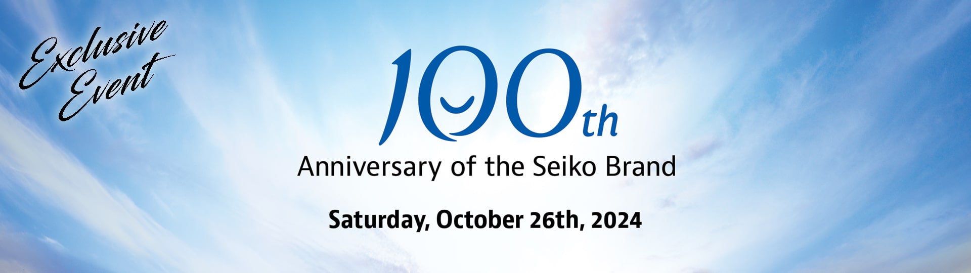 Seiko Anniversary Event