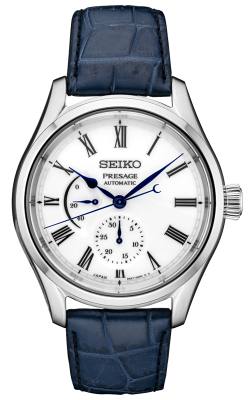 Seiko Presage Automatic Arita Porcelain Limited Edition Watch SPB171
