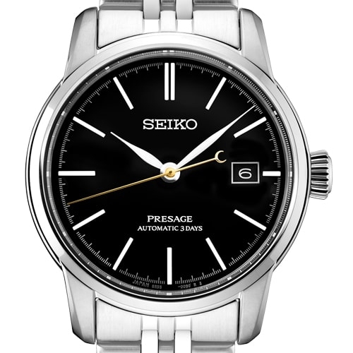 Seiko Presage SPB405